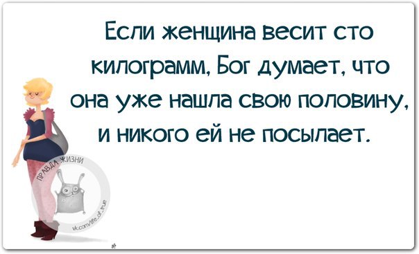 ������ ����� / ���� ! - 5 ������� 2015 � 22:03