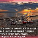 ���� ����, ������, 50 ��� - ��������� 30 ������ 2015 � ������ ������ ��������