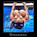 ���� Oleg, ��������, 57 ��� - ��������� 13 ������� 2015 � ������ ������ ��������