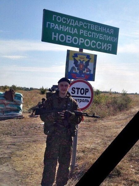 СовИнформБюро Новороссии.сегодня в 19:08"...Погиб мой товарищ. Леонтьев Артём ...
