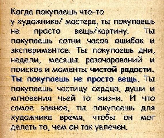 ���� ��� ����� ����: ������� �������� ���������� ������� � ����� ������������ � � �����, ������� ...