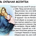 ���� ������, ��� - ��������� 16 ����� 2015 � ������ ������ ��������