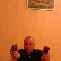 ���� �����, �����-���������, 44 ���� - ��������� 29 ������ 2015