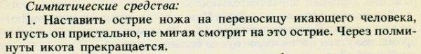 .. - 9  2015  13:09