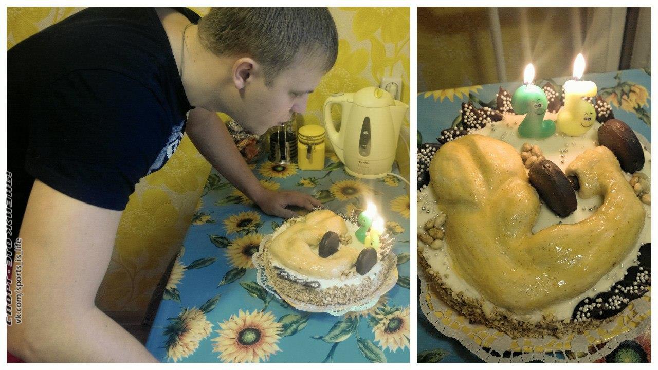 Подписчик пишет: Поздравление от супруги на День Рождения!!!