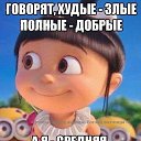���� �������, ������������ - ��������� 25 ������� 2015 � ������ ������ ��������