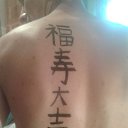 ���� ������, �����������, 36 ��� - ��������� 28 ������� 2014 � ������ ���� ����������