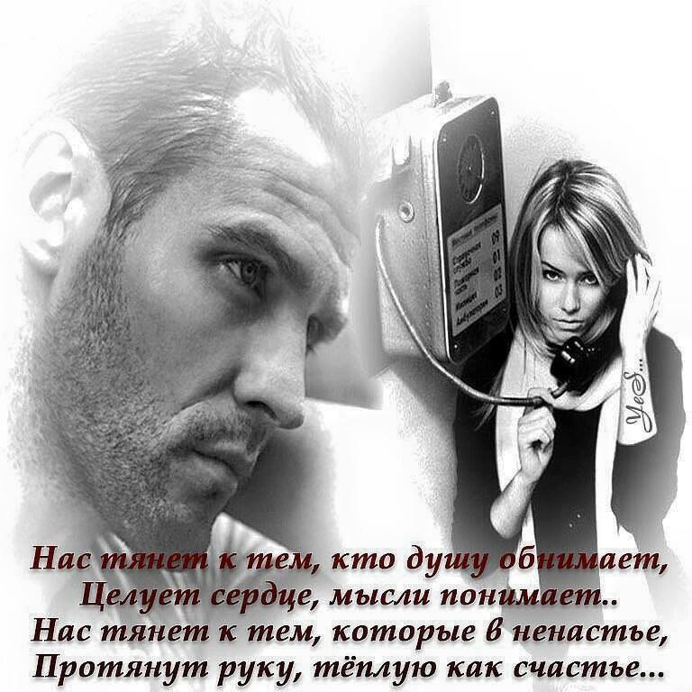 ��� ���� - 6 ������ 2015 � 16:34