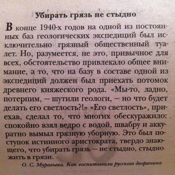 LIFE - ������� - 12 ����� 2015 � 14:55