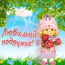 ���� �������, ������-��-���� - ��������� 15 ������ 2015 � ������ �������� ��������