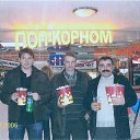 ���� ��������� 30 Rus, ���������, 54 ���� - ��������� 17 ������ 2015 � ������ ���� ����������