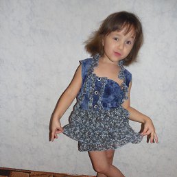 ������, ���������, 51 ���