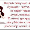 ���� ����, ������, 51 ��� - ��������� 31 ����� 2015 � ������ ������ ��������