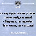 ���� Ivan, �����, 40 ��� - ��������� 17 ������� 2014 � ������ �....�