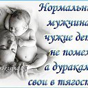 ���� ������, �����������, 42 ���� - ��������� 16 ������ 2015 � ������ ������ ��������
