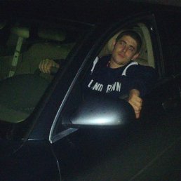 Lan_74861, ���������, 39 ���