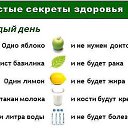 ���� ����, ����������, 66 ��� - ��������� 18 ����� 2015 � ������ ������ ��������