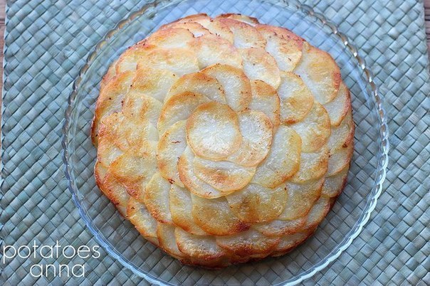 Картофель