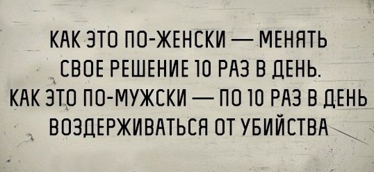  - 27  2015  20:51