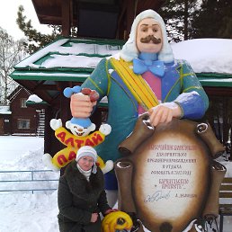 �����, �������, 54 ����