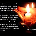 ���� �������, ����������� - ��������� 14 ������ 2015 � ������ ������ ��������