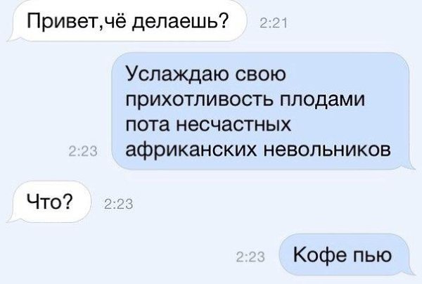   - 23  2015  16:32