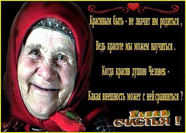 очешь читать каждый день новые избранные цитаты , вступай к нам в группу - ...