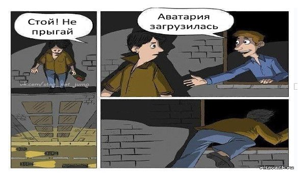 ��� � "�������".