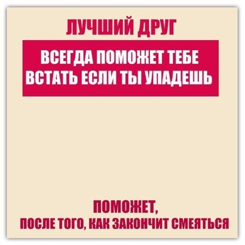   - 31  2014  13:02