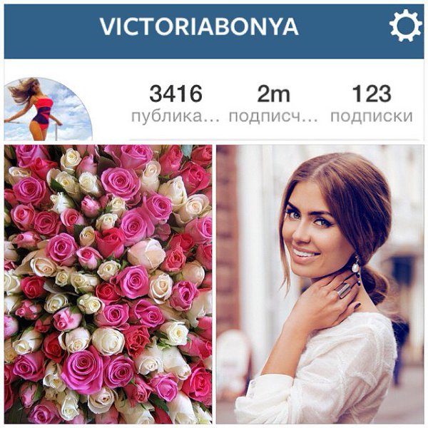 #2m #ilovemyfollowers.������� ������������ ����)) �������, �������, ��� ���� �������� ������� ...