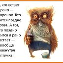 ���� Rimma, ������-���� - ��������� 14 ������� 2014 � ������ ������ ��������