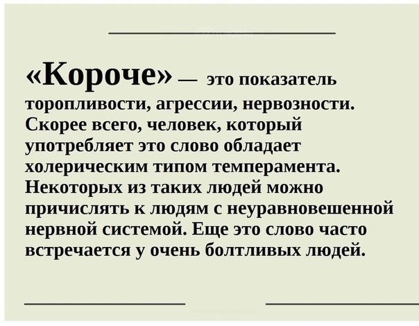 - -   .    ,  99%     ... - 5