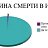 ���� Denchik, �����������, 43 ���� - ��������� 5 ������ 2015