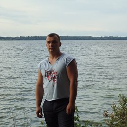 ��, ������, 45 ���