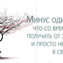 ���� ����, �����-���������, 65 ��� - ��������� 5 ����� 2015 � ������ ���� ����������