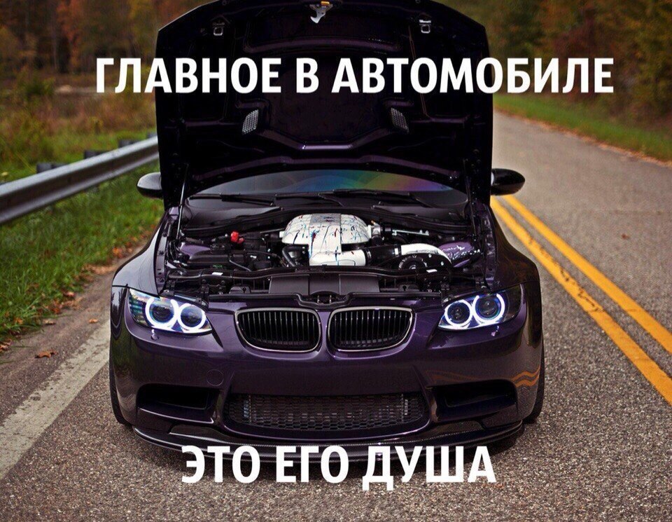 ��� | BMW - 20 ����� 2015 � 04:12