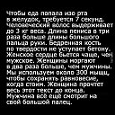 ���� ����, �������� - ��������� 28 ������� 2015 � ������ ���� ����������