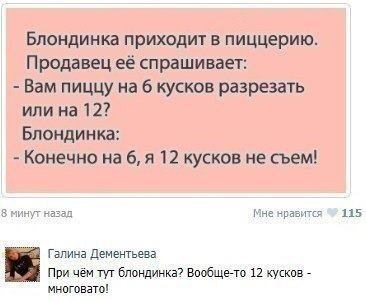   - 18  2015  10:54