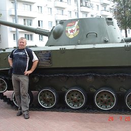 ����, ������� ��������, 56 ���