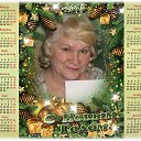 ���� ������, �����������, 73 ���� - ��������� 13 ������ 2015