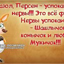 ���� ��������, �����-��������� - ��������� 22 ������� 2015 � ������ ������ ��������