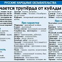  S S, , 60  -  4  2015    