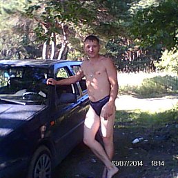 ������, ������, 54 ����