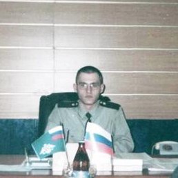 ���������, �������, 43 ����