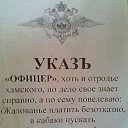 ���� �������, ������� - ��������� 13 ������� 2015 � ������ ������ ��������