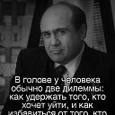 ���� ������, ��������� - ��������� 12 ������� 2015 � ������ ������ ��������