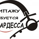 ���� �������, ������, 39 ��� - ��������� 14 ������� 2014 � ������ ���� ����������