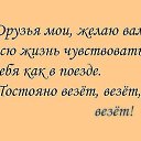 ���� ������, ��������, 70 ��� - ��������� 10 ������� 2015 � ������ ������ ��������