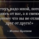  Leo, -- -  16  2015    