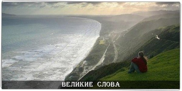 ���� �� ������ ������������ � �����. ������������ ������ ������ �����.